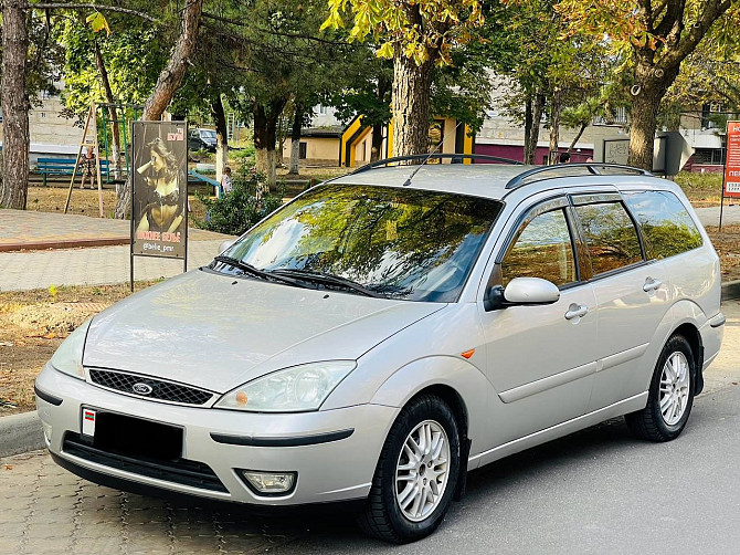 Универсальный Авто Тирасполь - изображение 1