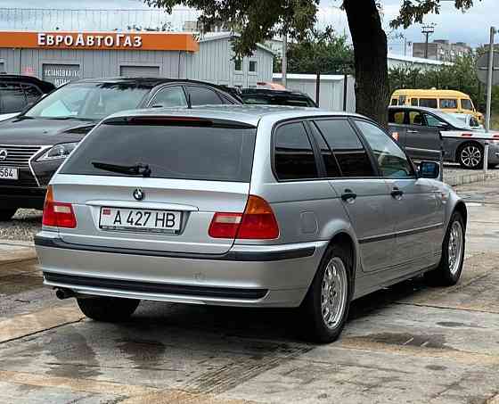 Отличный БМВ на Автомате Тирасполь