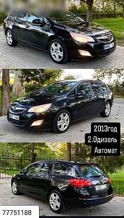 Опель Астра! Автомат Тирасполь