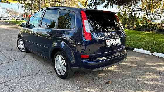 Экономичный Минивен Тирасполь