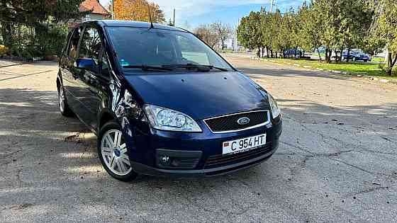 Экономичный Минивен Тирасполь