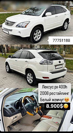 Красивый и Надежный Кроссовер Тирасполь - изображение 2