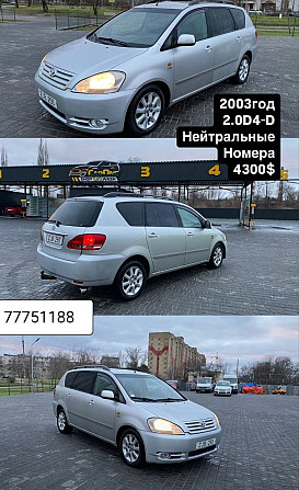 Нейтралные Номера! 7мест! Тирасполь Тирасполь - изображение 2