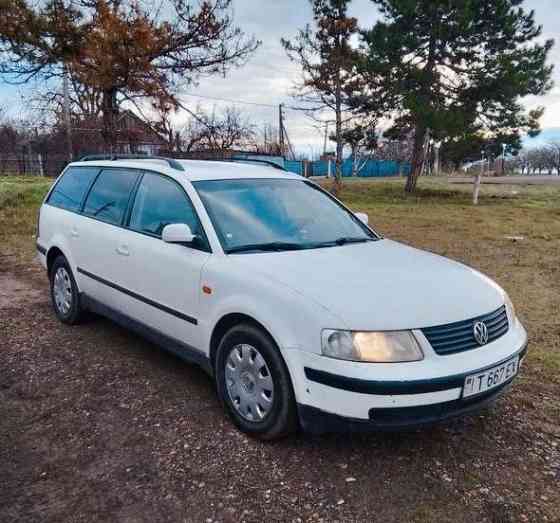 Газ метан очень экономичный пасат! Тирасполь Тирасполь