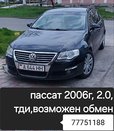 Пасат в отличном состоянии! седан Тирасполь - изображение 1