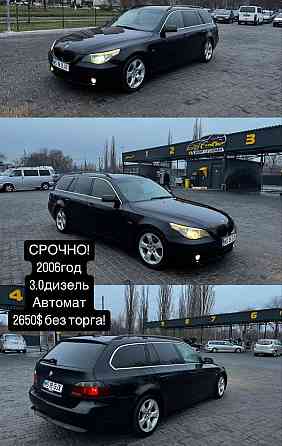 ВМБ в Хорошей комплектации! цена срочная Тирасполь