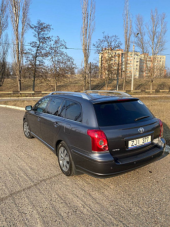 Нейтральные номера шикарный авенсис Тирасполь Тирасполь - изображение 2