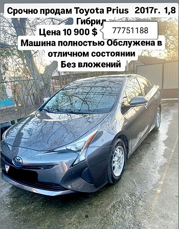 Классный Приус в Тирасполе Тирасполь - изображение 2