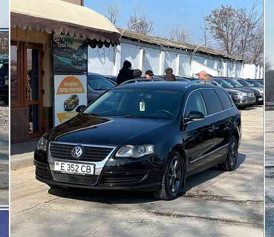 Экономичная и надежная машина на автомате газ метан! Тирасполь Тирасполь