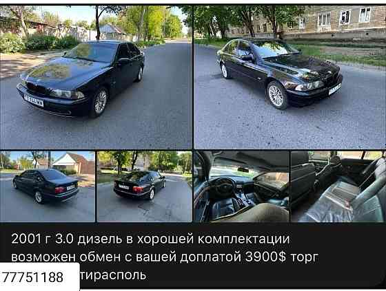 На автомате Хорошая БМВ можно и на обмен пишите Тирасполь Тирасполь