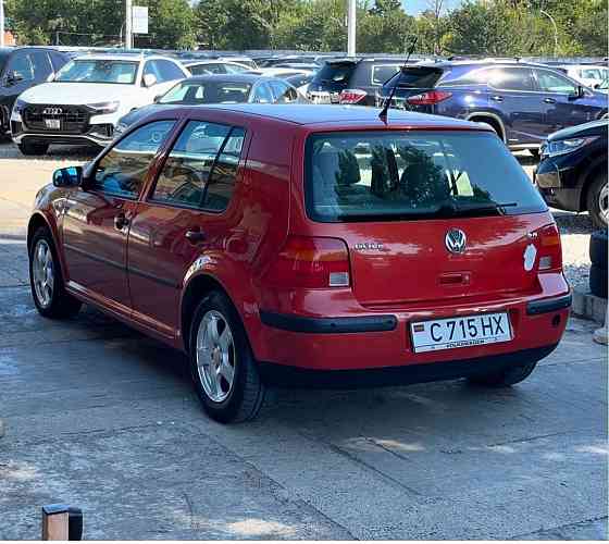 Классный гольфик на автомате и газ метан Тирасполь. Тирасполь