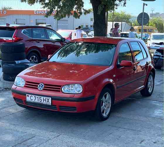 Классный гольфик на автомате и газ метан Тирасполь. Тирасполь