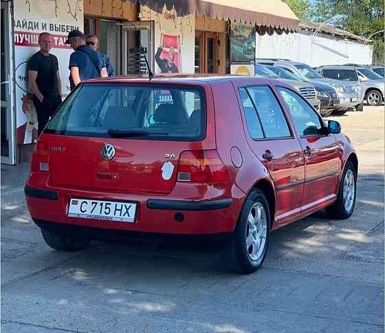 Классный гольфик на автомате и газ метан Тирасполь. Тирасполь
