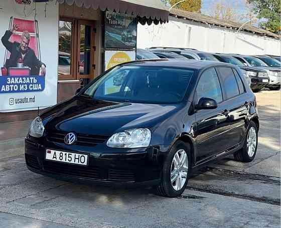 Классный гольфик очень маленький расход топлива Tiraspol