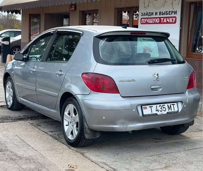 Экономичная и шустрая машинка в отличном состоянии. Тирасполь - изображение 4