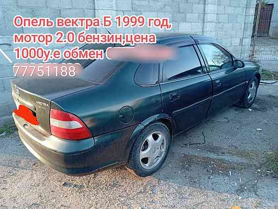 Опель вектра в хорошем состоянии пишите или на обмен. Тирасполь
