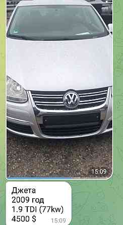 Фольксфаген джета хорошая комплектация Тирасполь Тирасполь