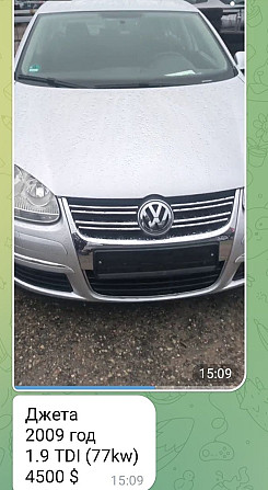 Фольксфаген джета хорошая комплектация Тирасполь Тирасполь - изображение 2