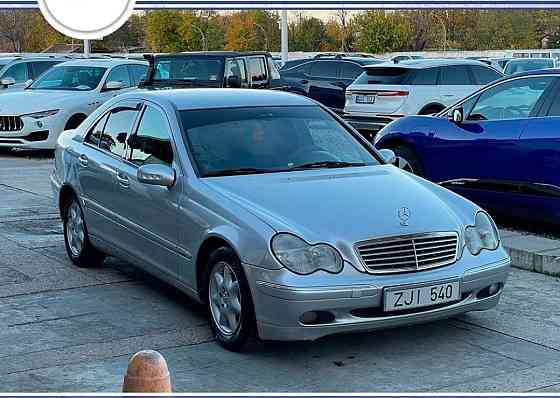 Нейтральные номера на автомате Бендеры пишите. Тирасполь