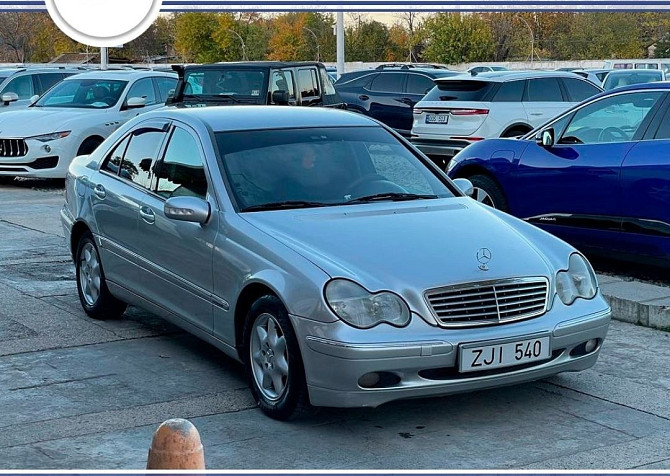 Нейтральные номера на автомате Бендеры пишите. Тирасполь - изображение 4