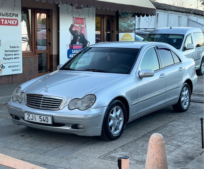 Нейтральные номера на автомате Бендеры пишите. Тирасполь - изображение 1