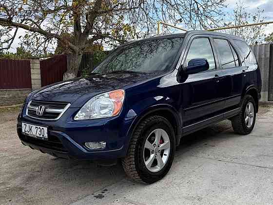 Нейтральные номера на автомате газ метан. Тирасполь