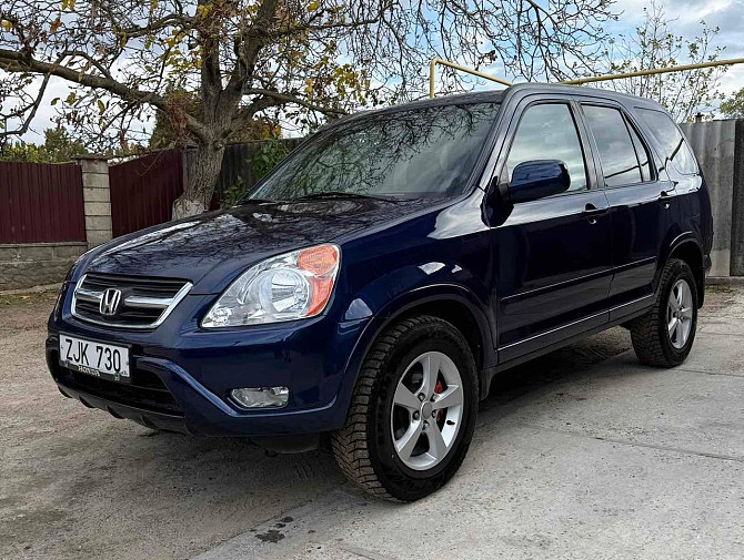 Нейтральные номера на автомате газ метан. Тирасполь - изображение 2