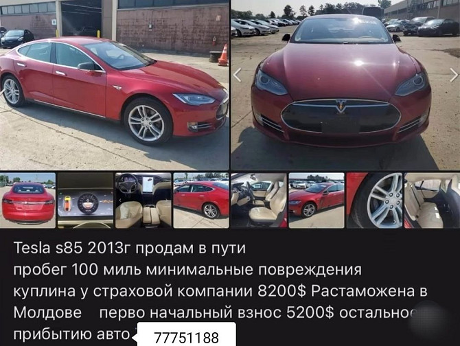 Шикарная тесла в максималке в красивом цвете Тирасполь - изображение 1
