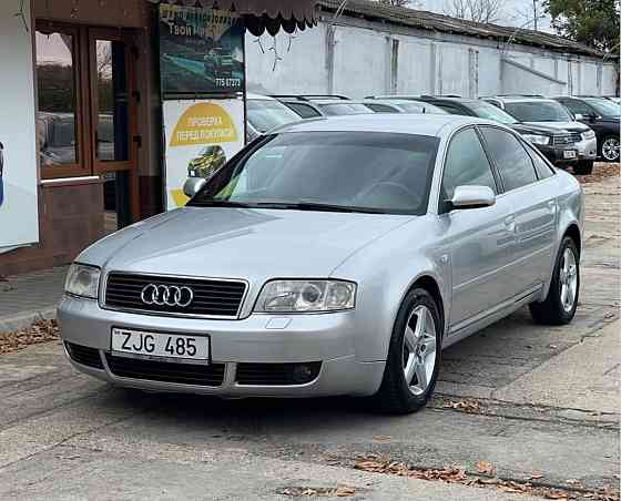 Нейтральные номера бензин газ на автомате Бендеры. Тирасполь