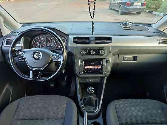 Макси база газ метан заводской Бендеры или на обмен пишите. Тирасполь