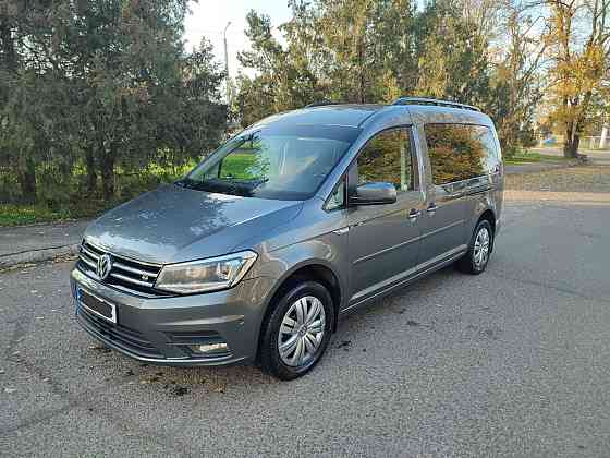 Макси база газ метан заводской Бендеры или на обмен пишите. Тирасполь