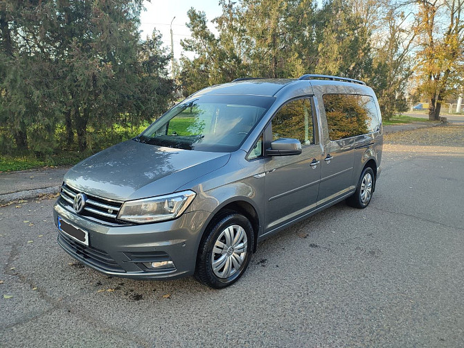 Макси база газ метан заводской Бендеры или на обмен пишите. Тирасполь - изображение 1