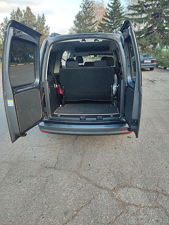 Макси база газ метан заводской Бендеры или на обмен пишите. Тирасполь - изображение 7