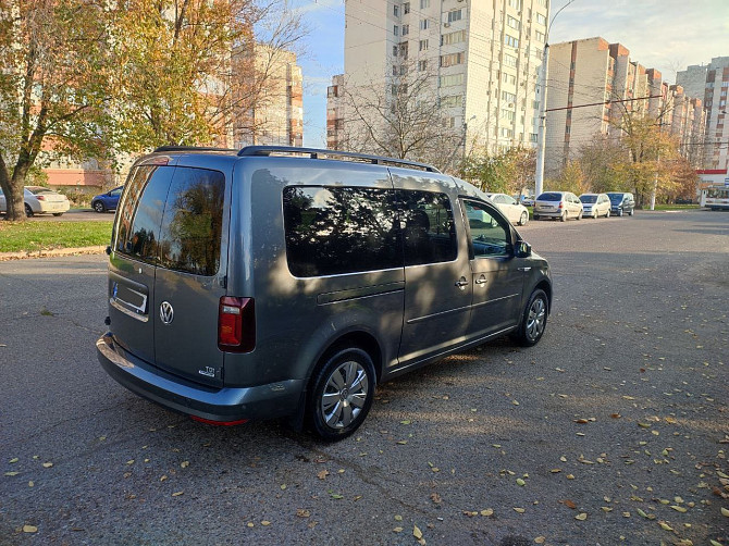 Макси база газ метан заводской Бендеры или на обмен пишите. Тирасполь - изображение 8