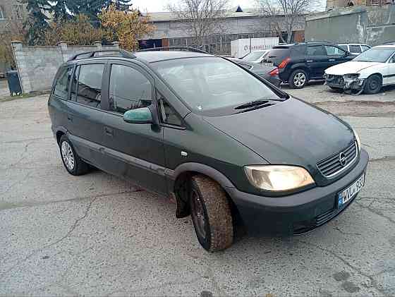 Газ метан экономичный минивен. Тирасполь