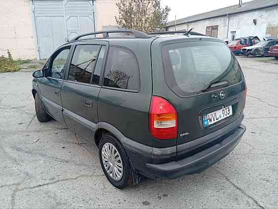 Газ метан экономичный минивен. Тирасполь