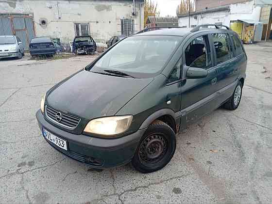 Газ метан экономичный минивен. Тирасполь