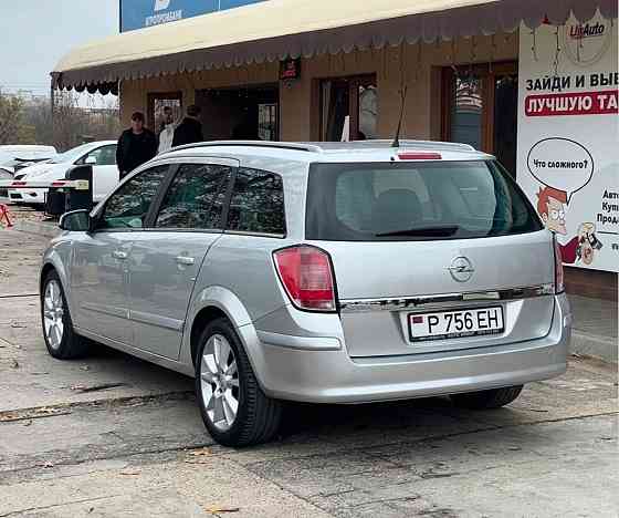Опель астра очень экономная машина. Тирасполь