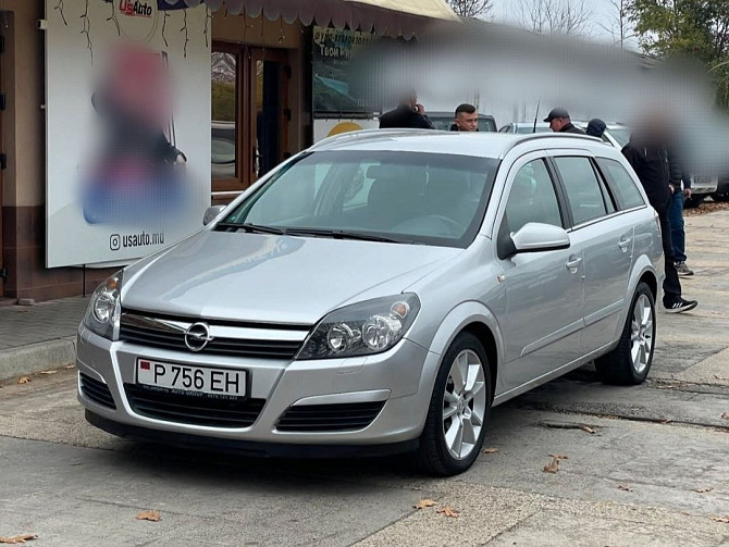 Опель астра очень экономная машина. Тирасполь - изображение 1