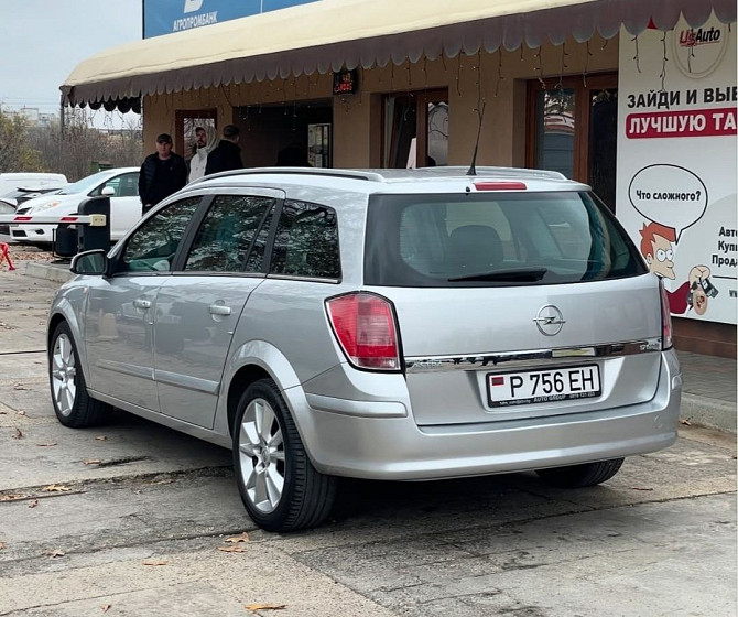 Опель астра очень экономная машина. Тирасполь - изображение 4