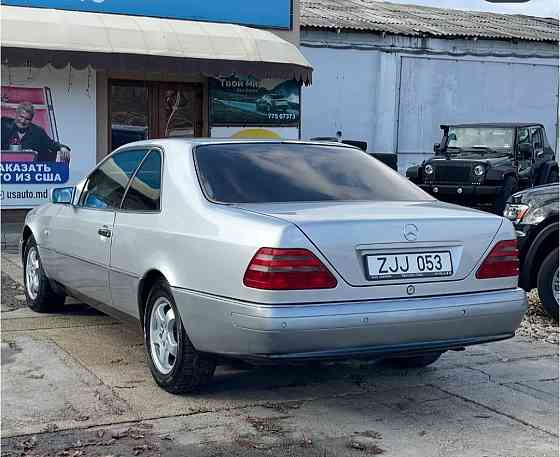 Нейтральные номера газ метан пишите или на обмен. Тирасполь