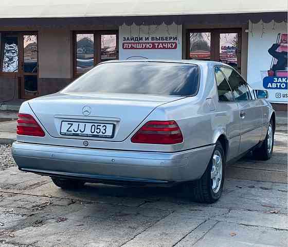 Нейтральные номера газ метан пишите или на обмен. Тирасполь