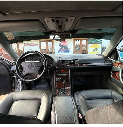 Нейтральные номера газ метан пишите или на обмен. Тирасполь - изображение 4