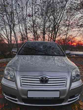 Тайота авенсис максимальная комплектация нейтральные номер пишите. Тирасполь