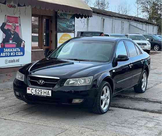 Максимальная комплектация маленький расход соляры. Тирасполь