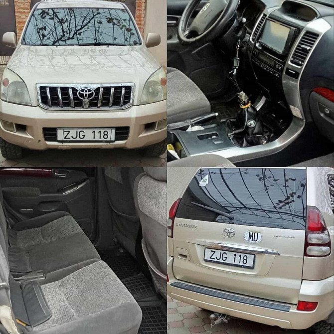 Нейтральные номера полный привод пишите. на обмен. Тирасполь - изображение 3