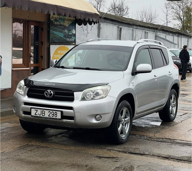 Нейтральные номера полный привод Бендеры пишите. Тирасполь - изображение 1