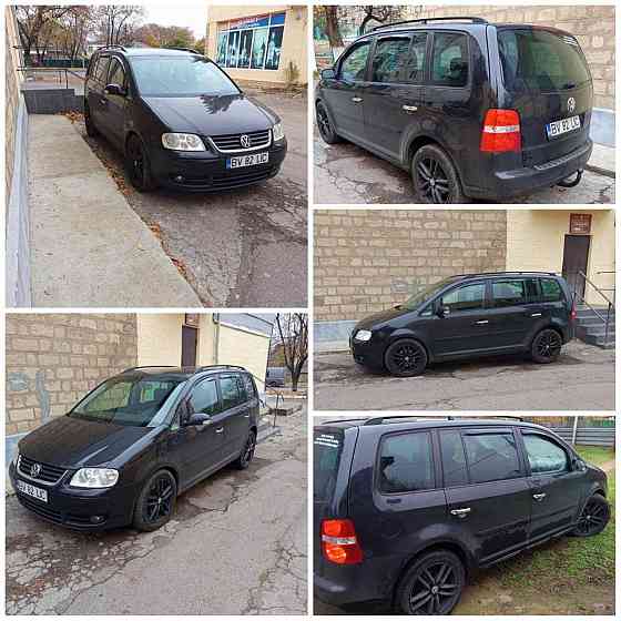 Хороший минивен для всей семьи или на обмен пишите. Тирасполь