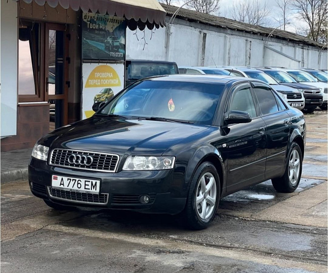 На автомате Ауди максимальная комплектация пишите Тирасполь - изображение 1