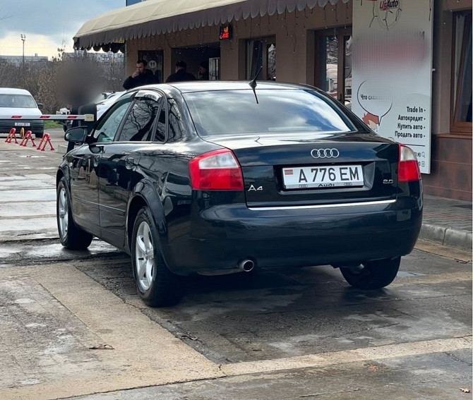 На автомате Ауди максимальная комплектация пишите Тирасполь - изображение 2